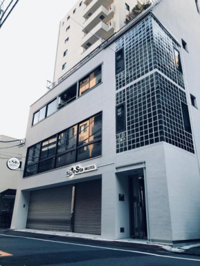 デザイナーズホテルSiesta Hotel